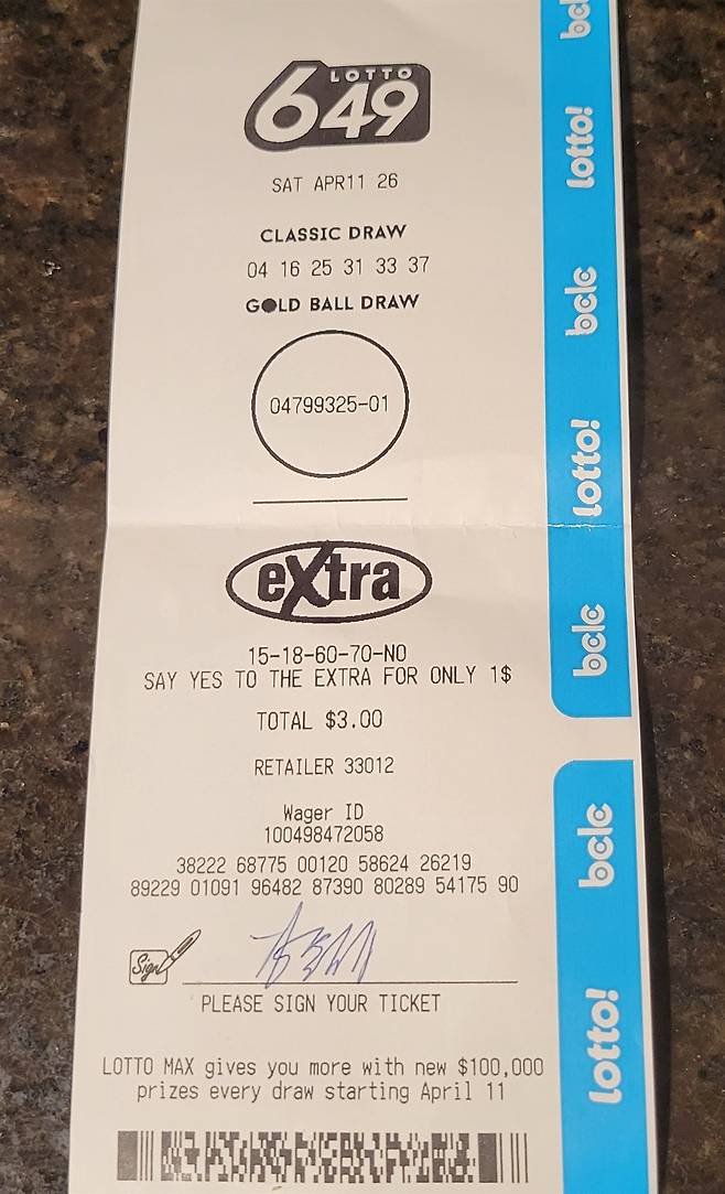 ** AI가 예언한 로또 1등 <strong>500만 달러</strong> 잭팟, 5분 만에 사라진 이유!
**