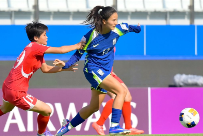 [사진] AFC 공식 홈페이지