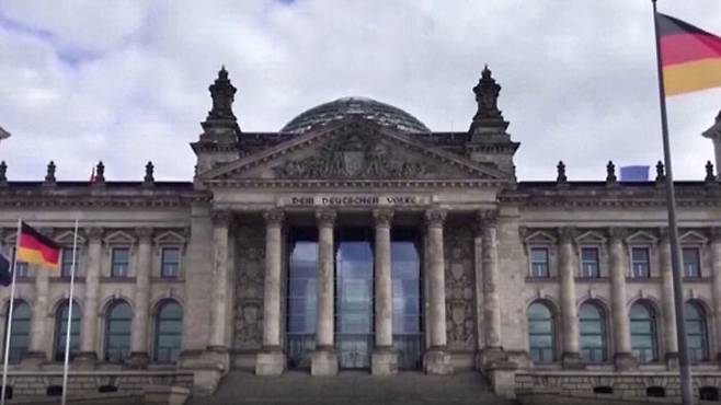 독일 국회의사당