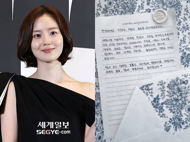 사진=세계일보 자료사진, 문채원 SNS