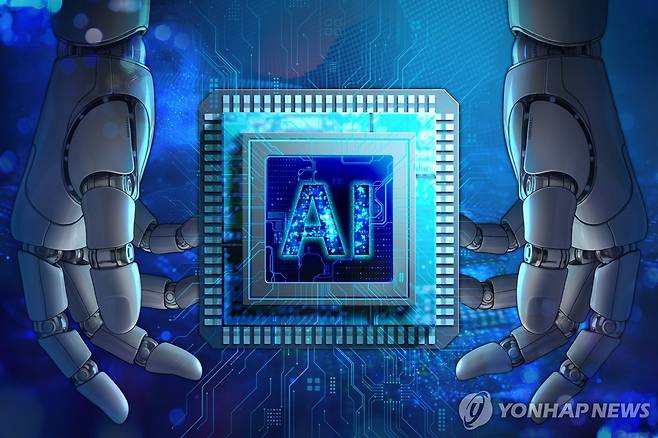 AI (PG) [김선영 제작] 일러스트