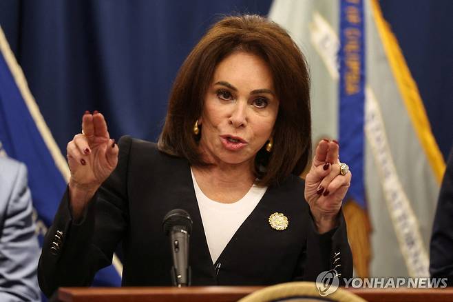 제닌 피로 워싱턴DC 연방검사장 [로이터=연합뉴스. 재판매 및 DB 금지]