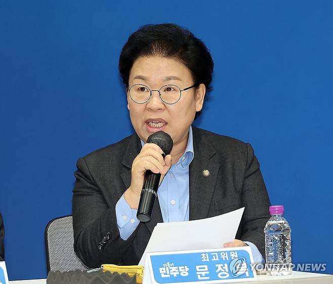 발언하는 문정복 최고위원 (충주=연합뉴스) 배재만 기자 = 더불어민주당 문정복 최고위원이 25일 충북 충주시 유네스코국제무예센터 국제회의장에서 열린 민생현장 최고위원회의에서 발언하고 있다. 2026.3.25 scoop@yna.co.kr