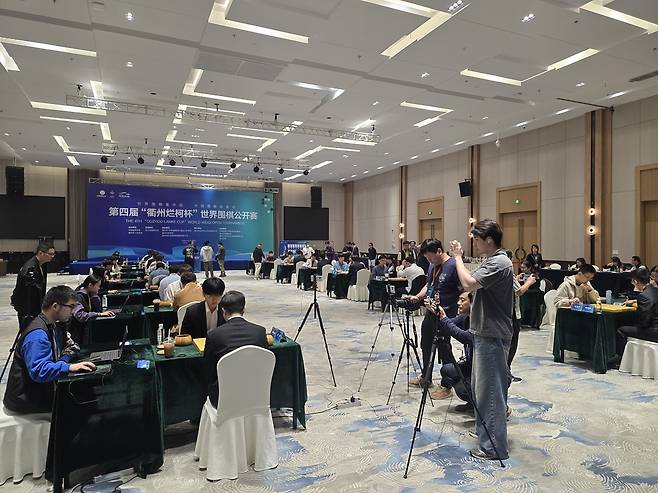 제4회 란커배 32강전 [한국기원 제공. 재판매 및 DB 금지]