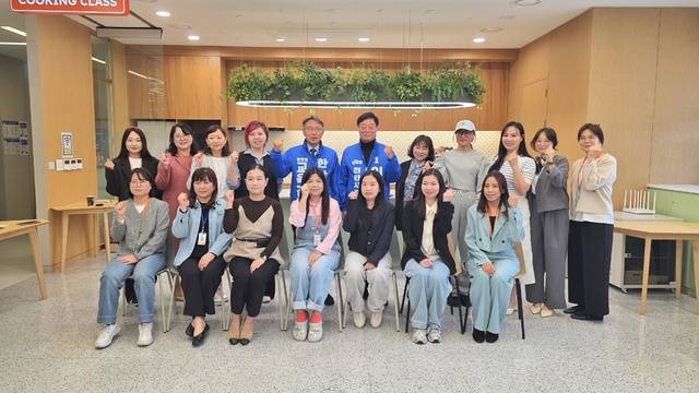 ▲ 16일 천안시다문화가족지원센터 방문, 다문화 가족 간담회 기념사진