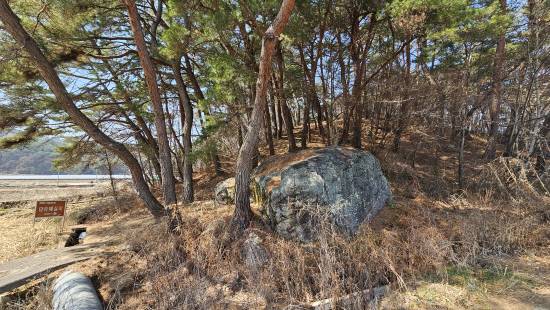 단종 태실지 입구