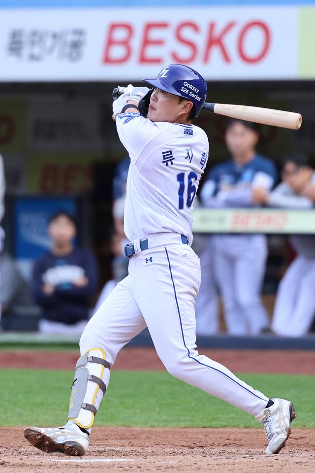 삼성 라이온즈 류지혁. 삼성 제공