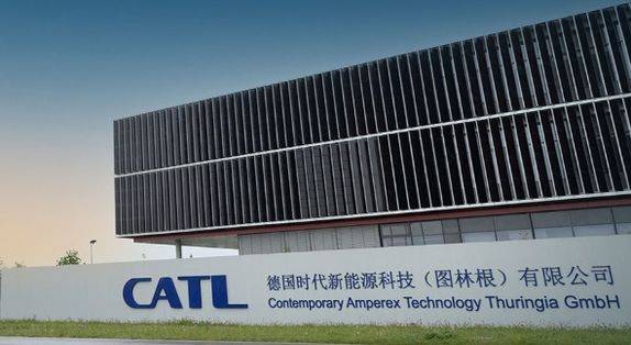 [출처=CATL 홈페이지]