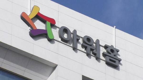 [출처=연합뉴스]