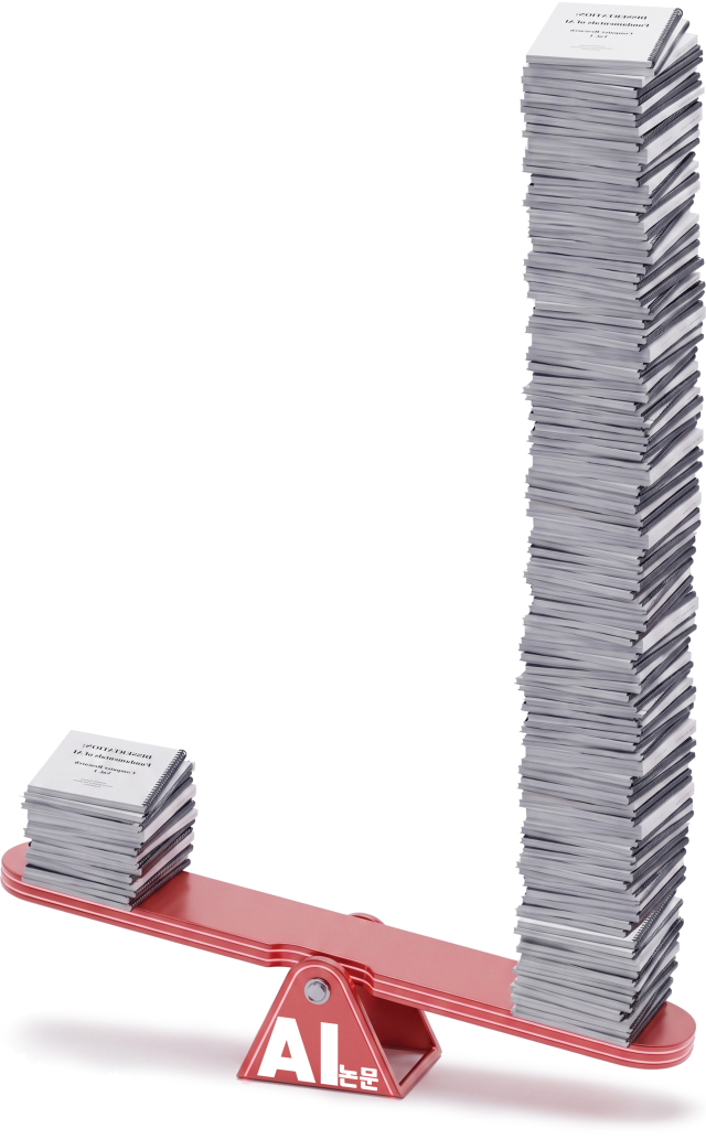 [그래픽=아주경제]