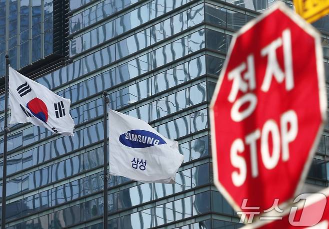 사진제공=뉴스1