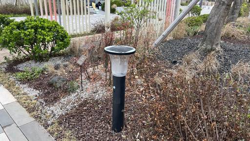 '철산자이 브리에르' 단지 내 스피커에서 새소리가 흘러나온다./성채리 인턴기