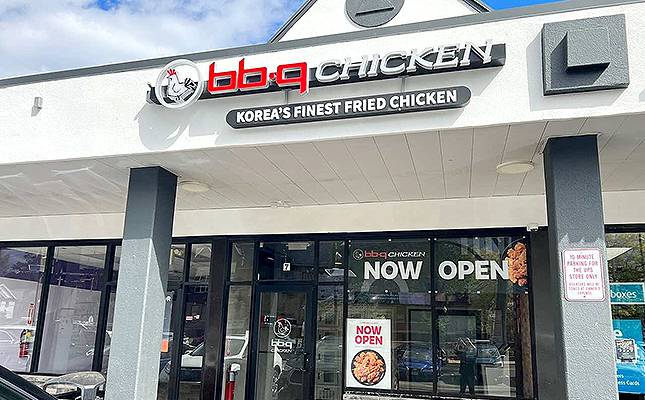 /사진=제너시스bbq