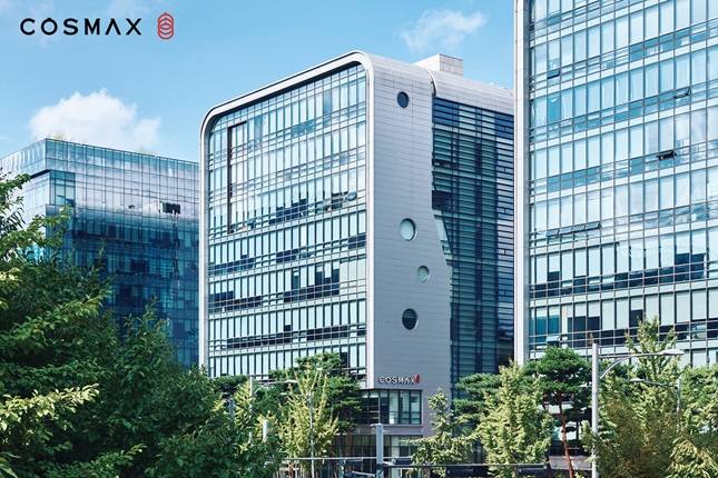 /사진=코스맥스