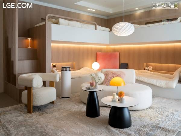 하트시그널 시즌5 방송 장면 캡처.&nbsp;ⓒLGE닷컴