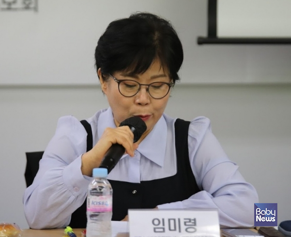 임미령 사교육걱정없는세상 영유아포럼대표. ⓒ사교육걱정없는세상