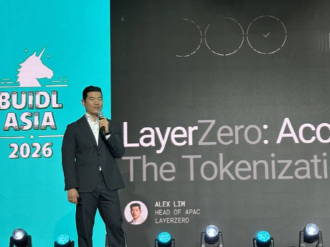 알렉스 림 레이어제로 대표가 16일 서울 잠실 소피텔 앰배서더 서울 호텔에서 열린 비들 아시아 2026에서 강연을 하고 있다. (사진=정윤영 기자)