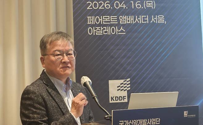 박영민 국가신약개발사업단장은 16일 서울 여의도에서 기자간담회를 열었다. (사진=김새미 기자)