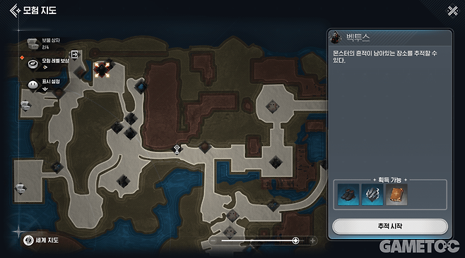 필드마다 존재하는 보스 몬스터 (사진= 서동규 기자)