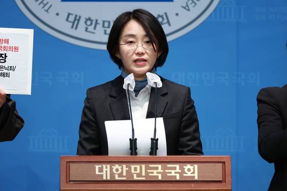 김재연 진보당 상임대표 〈사진=진보당 홈페이지 캡처〉