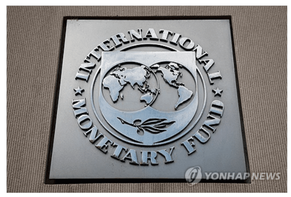 국제통화기금(IMF) 로고&nbsp; (로이터 연합뉴스)
