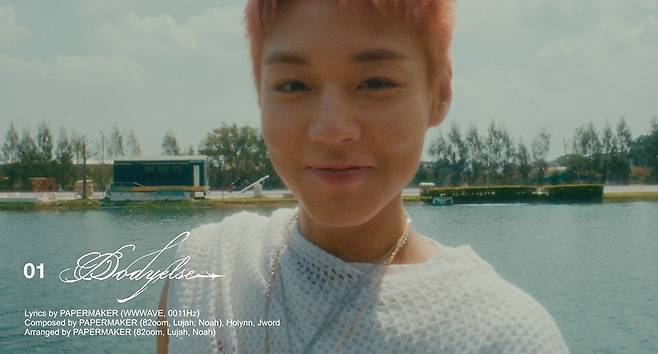 박지훈(YY엔터테인먼트 제공)