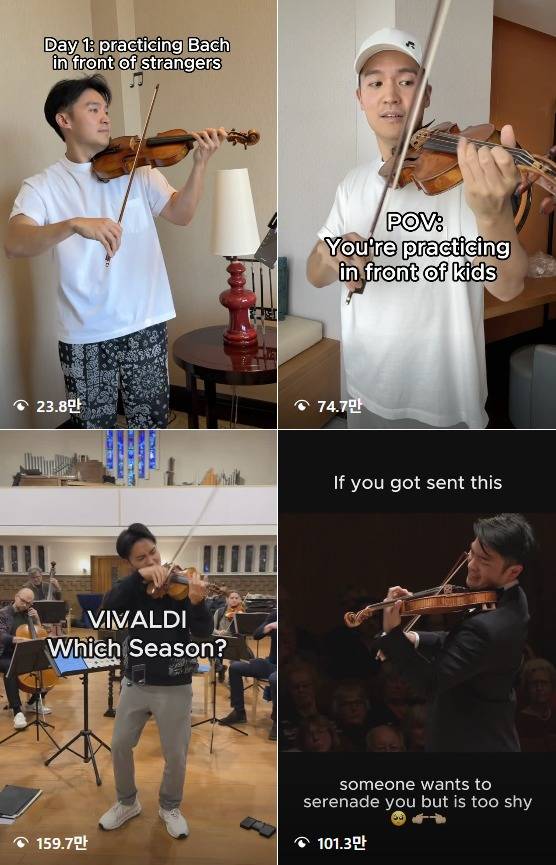 레이 첸의 인스타그램 영상 캡처