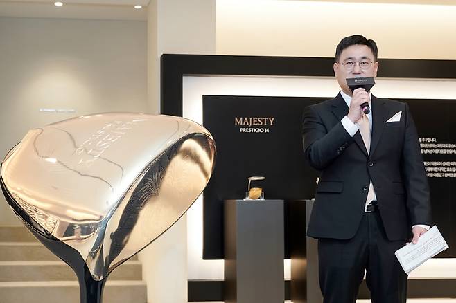 18일 서울 강남구 클럽D청담에서 열린 마제스티골프 ‘프레스티지오 14’ 출시 간담회에서 정병호 대표가 인사말을 하고 있다. 사진 | 마제스티골프