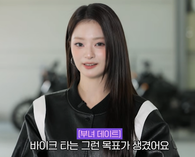 사진. | 스튜디오 프로미스나인 캡쳐