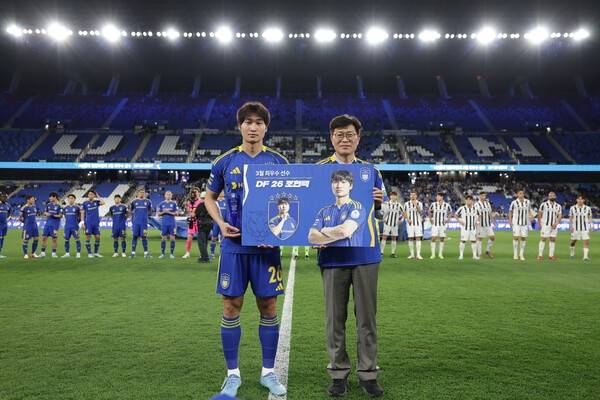 '3월의 선수'로 선정된 울산HD 조현택. /사진=울산HD