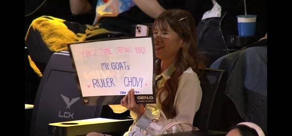 16일 서울 종로구 롤파크에서 열린 '2026 리그 오브 레전드 챔피언스 코리아(LCK)' 정규 시즌 경기에서 젠지가 한진 브리온을 2대0으로 제압하며 승리를 가져갔다. (▲젠지 & 한진브리온 =2:0). /사진=네이버 치지직 라이브영상 캡처