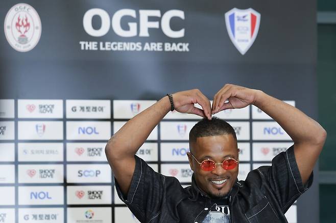 파트리스 에브라. /사진=슛포러브