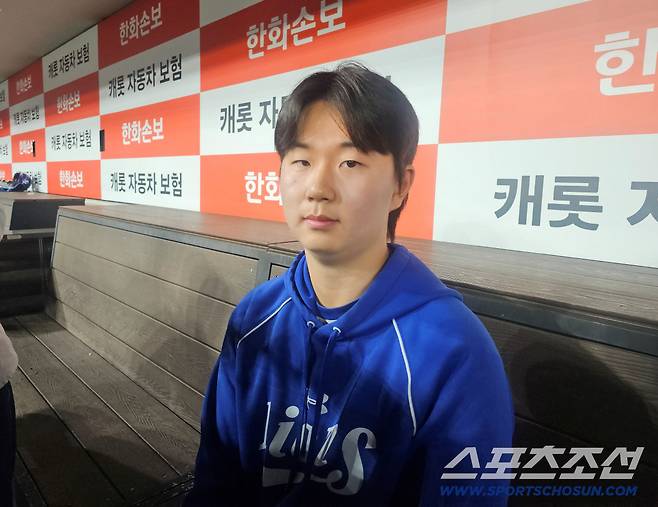 15일 대전 한화전을 마친 뒤 취재진과 인터뷰하는 삼성 장찬희. 대전=이종서 기자