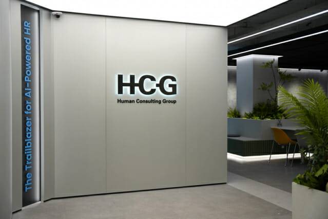 HCG 양재센터 로비