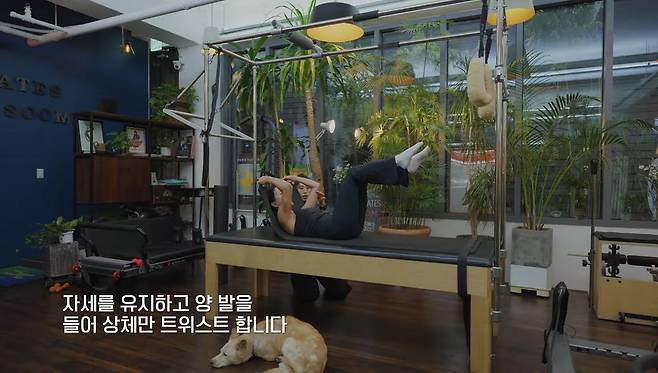 유튜브 〈Umaizing 엄정화TV〉