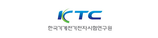 냉매 연 3000만톤 온실가스 감축…KTC, 기후테크