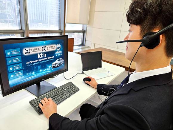 KTis가 메르세데스-벤츠 공식 딜러사 한성자동차·한성모터스 고객센터에 인공지능 컨택센터(AICC) 기반 AI 상담 플랫폼을 구축했다고 16일 밝혔다 [사진=KTis]