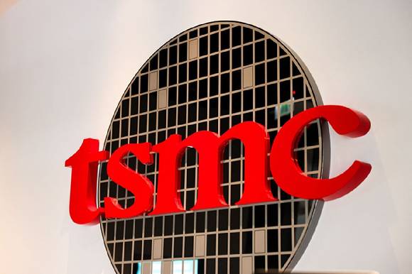 대만 TSMC 본사.[사진=AFP 연합뉴스]