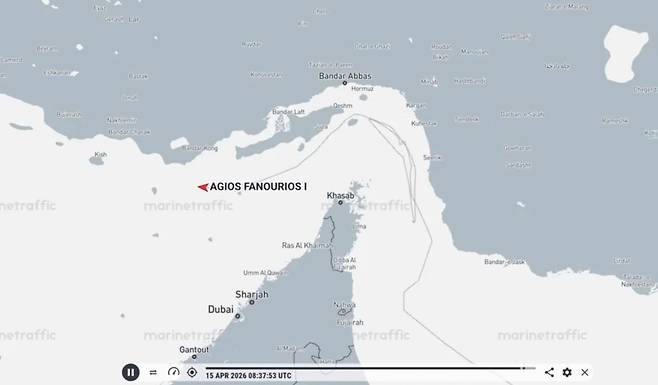 몰타 선적의 초대형원유운반선(VLCC) 아기오스파누리오스Ⅰ 항적. 사진 마린트래픽 캡처