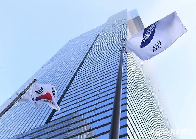 삼성전자 서초 사옥. 박효상 기자&nbsp;