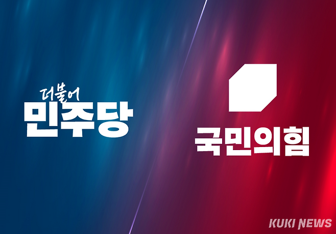 그래픽=한지영 디자이너