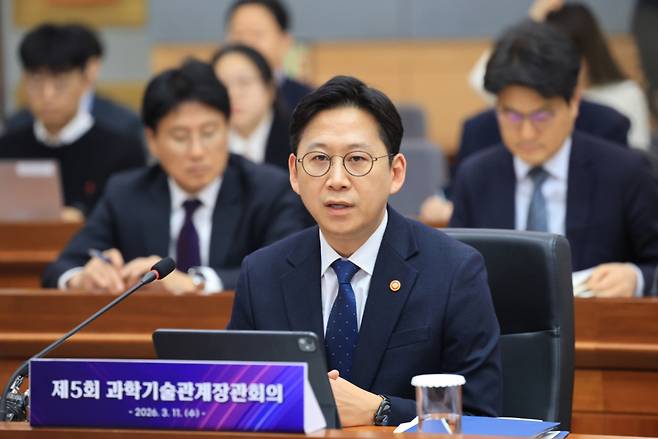 배경훈 부총리 겸 과학기술정보통신부 장관이 3월 11일 서울 종로구 정부서울청사에서 열린 과학기술관계장관회의에서 모두발언을 하고 있다. /사진=뉴스1