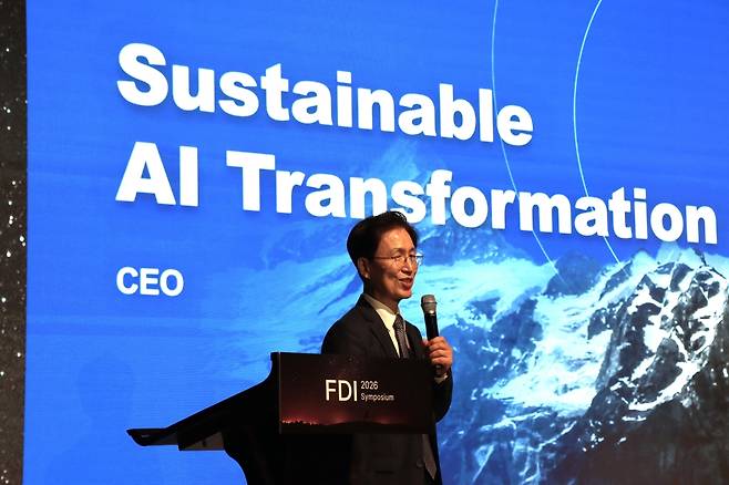 조규곤 파수AI 대표가 15일 서울 여의도 페어몬트 앰배서더에서 열린 ‘FDI 심포지엄 2026’(Fasoo Digital Intelligence Symposium)에서 기조연설을 하는 모습. [파수AI 제공]