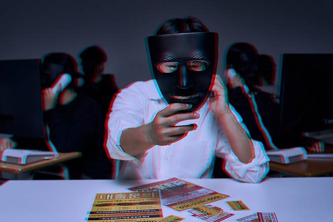 [게티이미지뱅크]