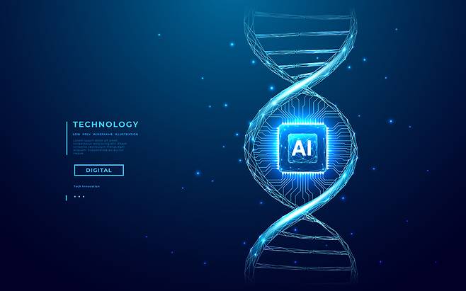 [게티이미지뱅크]