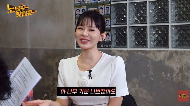 [서울=뉴시스] 15일 유튜브 채널 '노빠꾸 탁재훈'에는 코미디언 맹승지가 게스트로 출연해 유흥업소 직원으로 오해받았던 일화를 공개했다. (사진=유튜브 채널 '노빠꾸 탁재훈' 화면 캡처) 2026.04.16. photo@newsis.com *재판매 및 DB 금지