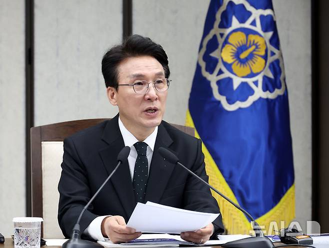 [세종=뉴시스] 강종민 기자 = 김민석 국무총리가 16일 세종시 정부세종청사에서 열린 국가바이오혁신위원회 출범식 및 1차회의에서 모두발언을 하고 있다. 2026.04.16. ppkjm@newsis.com