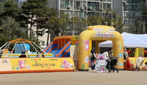 서울시 광진구 구의공원에 마련된 ‘여기저기 서울형 키즈카페’.  광진구 제공