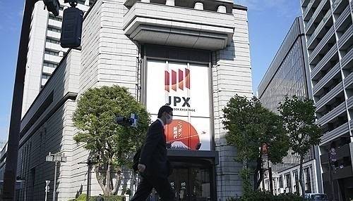 도쿄증권거래소. 연합뉴스