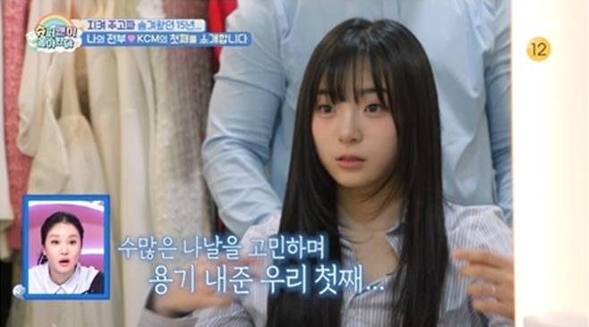 사진 제공｜KBS 2TV